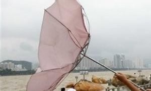 Через тайфун у Японії, на Філіппінах і Тайвані загинули 46 осіб