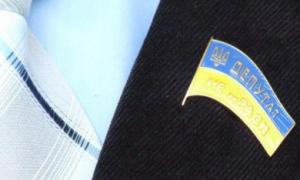 До КС надійшов законопроект про недоторканність депутатів і Президента