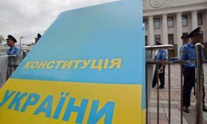 Зміни до Конституції будуть затверджувати на всенародному референдумі