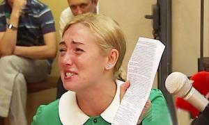 Розинська влаштувала скандал у суді