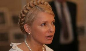 Тимошенко звинувачують у нанесенні збитків державі на 30 мільйонів