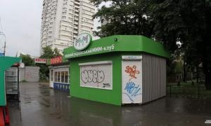 Серед вкладників МММ-2011 нарахували чимало двічі ошуканих