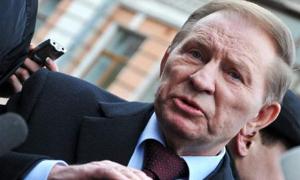Вищий спецсуд виправдав Кучму