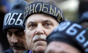 Чорнобильці готують на осінь нові протести