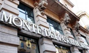 Найстаріший банк звільнить 4600 своїх працівників