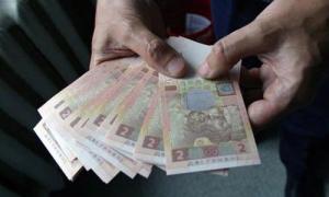 Прожитковий мінімум підвищено на сім гривень