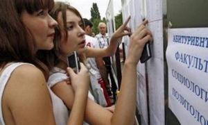 В Україні розпочалася вступна кампанія