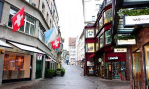 Столицю Швейцарії хочуть перенести у Цюріх