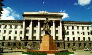 ВНУ ім. Лесі Українки перейменували