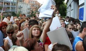 Найактивніше подають заяви до вузів абітурієнти Києва, Львова і Дніпропетровська
