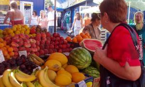 Ціни на овочі та фрукти стали рекордно низькими