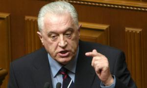 Леоніда Грача викинули з КПРС