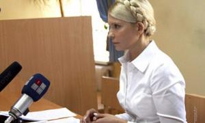 Розгляд касації Тимошенко перенесли на місяць