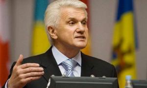 КС: Обрання спікера Верховної Ради бюлетенями неконституційне