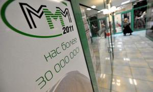 У Росії прокурори закрили доступ до сайтів Мавроді