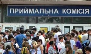 За 10 днів подано стільки заяв, як за всю минулорічну вступну кампанію загалом