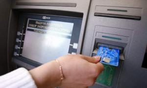 Банкоматів в Україні стане менше