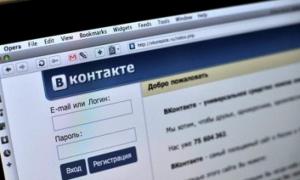Російські борці з дитячою порнографією вимагають закрити соціальну мережу «Вконтакте»
