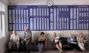 Медична реформа змусить лучан тижнями стояти в чергах на прийом до лікаря 