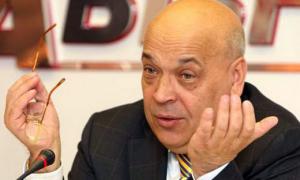 Геннадій Москаль зламав ребро внаслідок аварії
