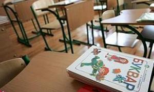 Для першачків надрукували всі підручники