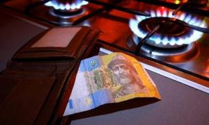 Волиняни відмовляються від субсидій