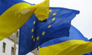 Україна і Євросоюз підписали Угоду про спрощення візового режиму