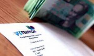«Укртелеком» за півроку заробив 125 мільйонів гривень