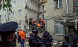 Мешканців будинку на Рівненській, 109  підтримують грошима від благодійників