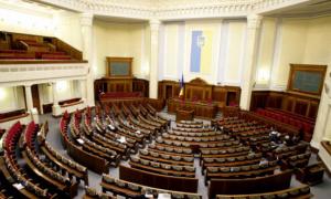 У понеділок депутати зберуться на позачергову сесію