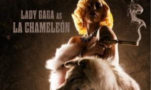Леді Гага знялася у продовженні «Мачете»