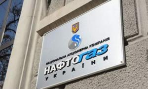 «Дочка» «Нафтогазу» накупила морозива, пива і шоколаду на 800 тис. гривень