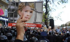 Суд над Тимошенко перенесли на два тижні