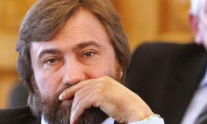 Олігарх Новинський викупив у німців банк «Форум»