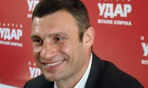 У Кличка оголосили список. У ньому — відомі прізвища