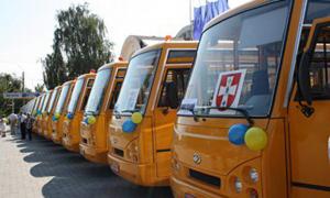 Школи в районах отримали нові автобуси