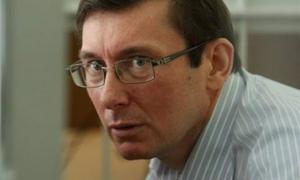 Суд над Луценком перенесли на 10 серпня