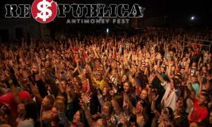 У Кам’янці-Подільському вдруге пройде мегафестиваль Respublica 