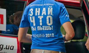 Активісти склали мапу питної води України