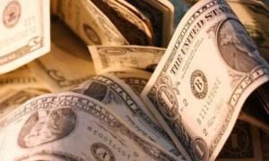  Китай готується «опустити» долар