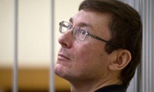 Суд оголосить вирок у справі Луценка 17 серпня
