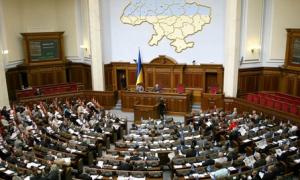 19 нардепів злісно прогулювали роботу в Верховній Раді