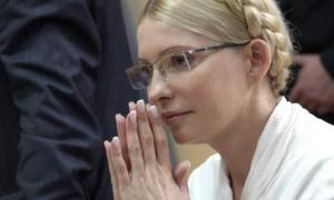 Суд у справі Тимошенко і ЄЕСУ перенесли на 11 вересня
