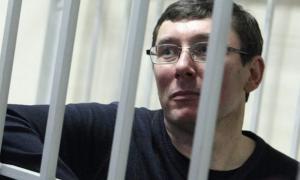 Луценка засудили до двох років