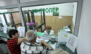 З 1 вересня Ощадбанк знову реєструватиме вкладників Сбербанку СРСР
