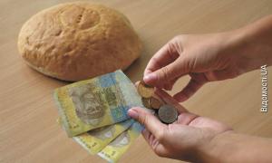 Хліб подорожчав