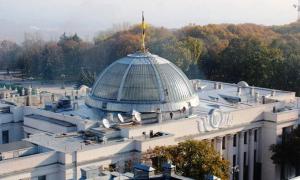 Купол Верховної Ради може будь-якої миті завалитися