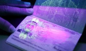 Рада відмовилася вводити біометричні паспорти 