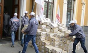 Опозиція віднесла до суду підписи півмільйона українців і позов проти Януковича