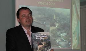 Волинські і рівненські археологи видали збірник про свої дослідження
